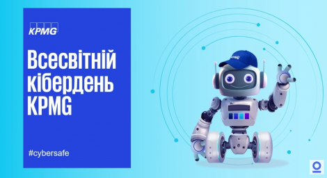 KPMG Global Cyber Day 2025