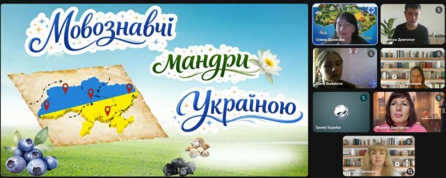 Яскравий старт нового тижня в IllinivkaCamp!