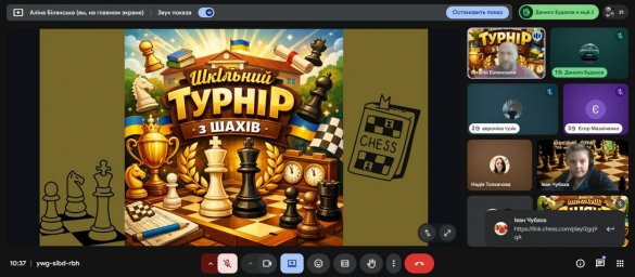 В Іллінівському опорномсу закладі відбувався традиційний турнір з шахів в рамкаї проєкту "Пліч-о-плі
