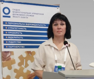 Звіт директора перед громадкістю за 2025-2026 навчальний рік