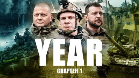 Документальні фільми, що зберігають пам'ять