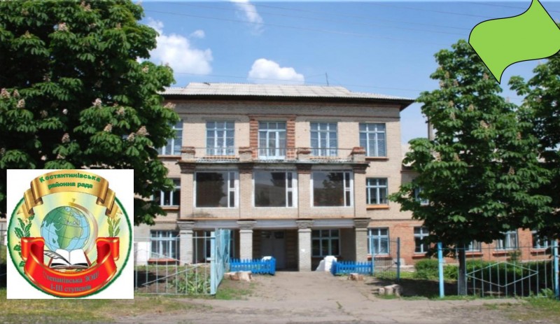 Зображення