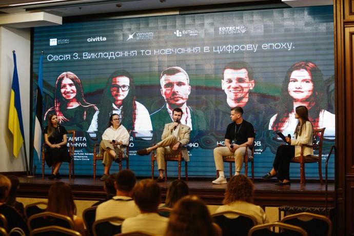 Як освітні технології змінюють навчання Як освітні технології змінюють навчання