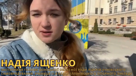 Відеопроєкт &laquo;Мій 24 лютого&raquo;