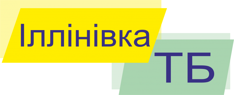 Зображення